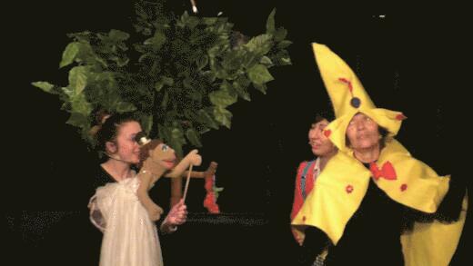 צבעים של מוסיקה הצגת ילדים, לגדול